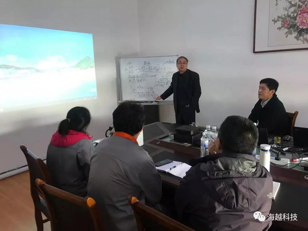 中國(guó)海洋大學(xué)梅寧院長(zhǎng)攜團(tuán)隊(duì)一行來訪青島海越